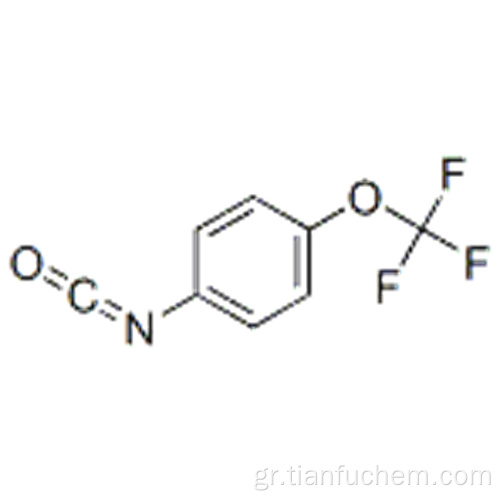 4- (τριφθορομεθοξυ) φαινυλ ισοκυανικό CAS 35037-73-1